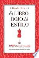 El libro rojo del estilo