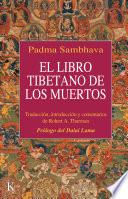 El libro tibetano de los muertos