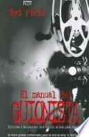 El manual del guionista