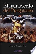 El manuscrito del purgatorio