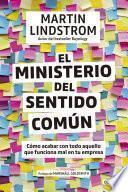 El Ministerio del Sentido Común