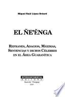 El ñe'ẽnga