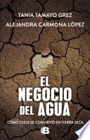 El negocio del agua