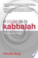 El Poder de la Kabbalah