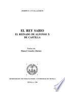 El rey sabio