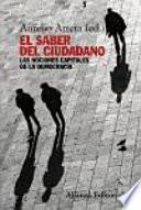 El saber del ciudadano