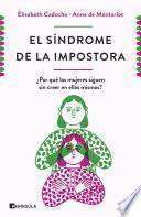 El síndrome de la impostora