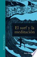 El surf y la meditación