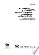 El truquito y la maroma, cocaína, traquetos y pistolocos en Nueva York