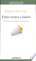 Entre Cronos y Kairós