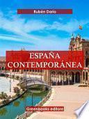 España contemporánea