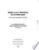 España y las 17 Provincias de los Países Bajos