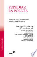 Estudiar la policía