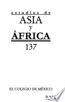 Estudios de Asia y Africa