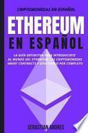 Ethereum en Español