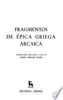 Fragmentos de épica griega arcaica