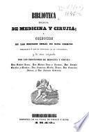 Historia bibliográfica de la medicina española