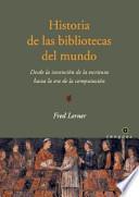 Historia de las bibliotecas del mundo