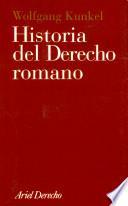 Historia del derecho romano