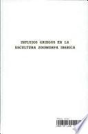 Influjos griegos en la escultura zoomorfa ibérica