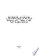 Informe de la ponencia de estudio sobre la política española de cooperación para el desarrollo