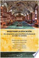 Investigar la educación