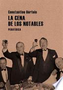 La cena de los notables