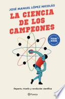 La ciencia de los campeones