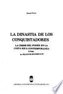 La dinastía de los conquistadores