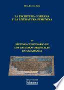 La escritura coreana y la literatura femenina