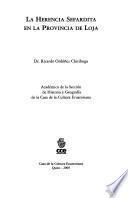 La herencia sefardita en la provincia de Loja