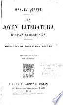 La joven literatura hispanoamericana