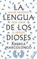 La lengua de los dioses