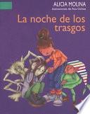 La noche de los trasgos