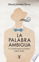 La palabra ambigua