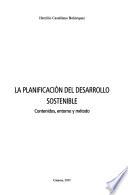 La planificación del desarrollo sostenible