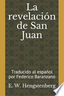 La revelación de San Juan