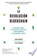 La revolución blockchain