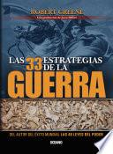 Las 33 estrategias de la guerra