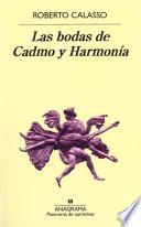 Las bodas de Cadmo y Harmonía