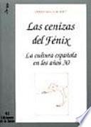 Las cenizas del fénix