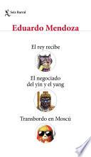 Las tres leyes del Movimiento (Pack)