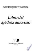 Libro del ajedrez amoroso