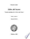 Libro del tesoro