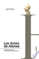 Los Dones de Atenea