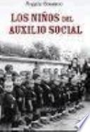 Los niños del Auxilio Social