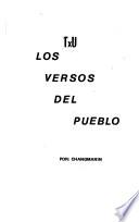 Los versos del pueblo