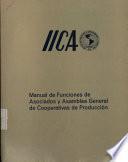 Manual de Funciones de Asociados Y Asamblea General de Cooperativas de Produccion