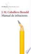 Manual de infractores