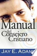 Manual del consejero cristiano